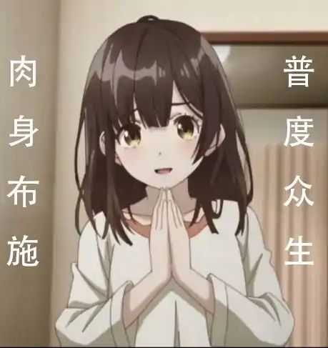 这游戏大概什么时候能开服?路人来看看截图