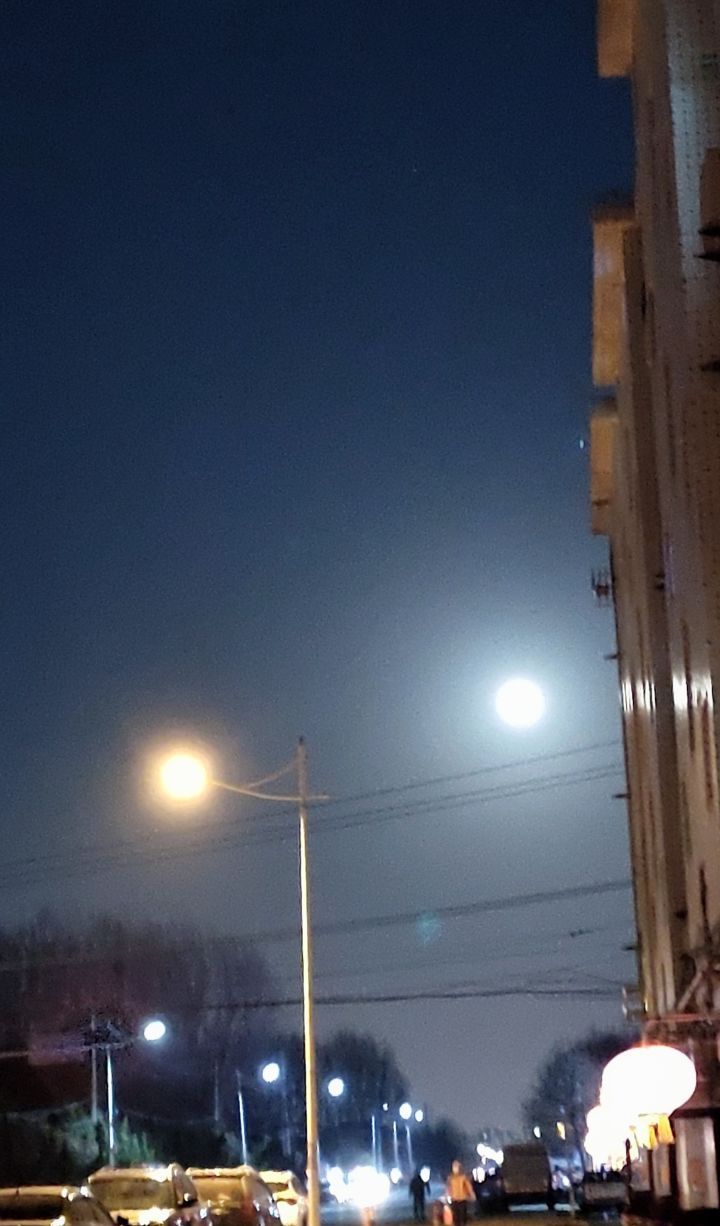 十五的月亮十六圆截图