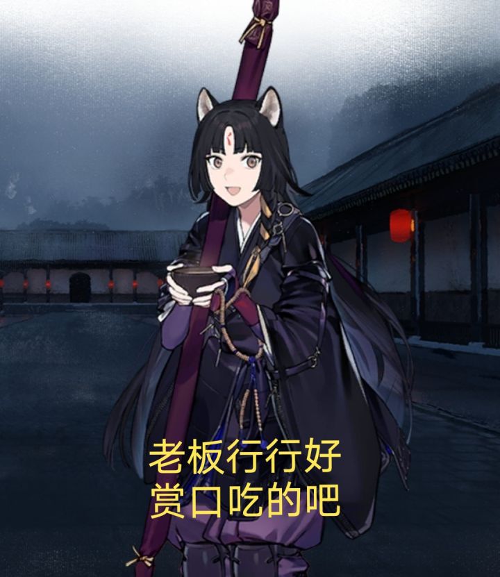 有没有兄弟发个海猫那张(是的很可怕)的表情包截图