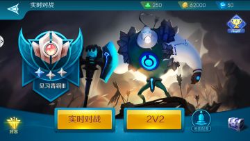 首曝|《未知世界》惊现双人玩法！玩家默契程度大考验！