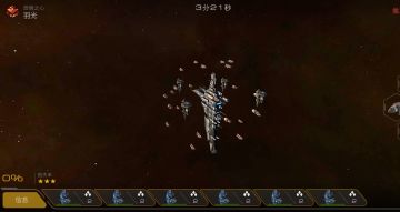 关于殖民攻防发展史，和常见殖民进攻攻略（不定期更新）