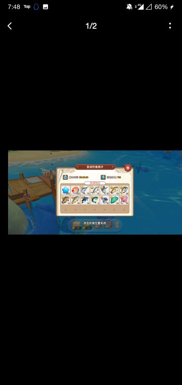 给@香芋算了一下五星杆单体收益