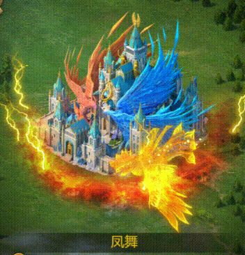 活动预告 | 鸾鸟的祝福