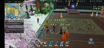 青衣楼全图攻略