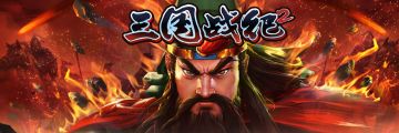 《三国战纪2》项目日记