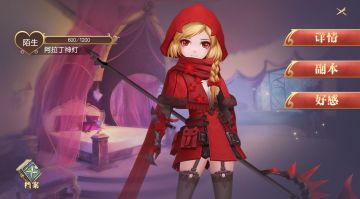 我！们！拿！到！版！号！了！