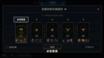 【版本先知】3.2版本“时之潮”主流程优化，体验感拉满！