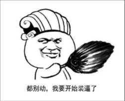 【泄】一些更新公告当中没有提及的细节（可以登入游戏了）