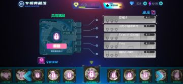 我单方面宣布这是我最喜欢的专辑！