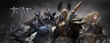 [已结束] 分享玩ARPG游戏的经历，赢《拉结尔》激活码！