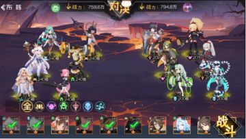 赛特剧情挑战攻略持续更新贴