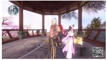 非诚勿扰，脱单就现在！红娘落落帮你速配仙侣！