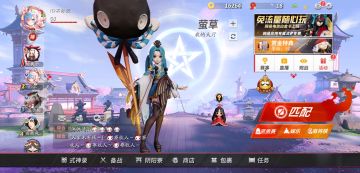 好想在竹子里睡一觉