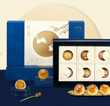 【已开奖】【有奖话题征集】花好月正圆，吟诗赢礼盒~