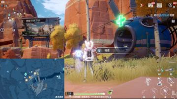 《幻塔》风景点位置大全：星岛、班吉斯、纳维亚