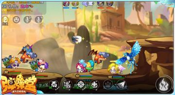 50级全新武器！ 《弹弹堂手游》【黑白家电】全面分析