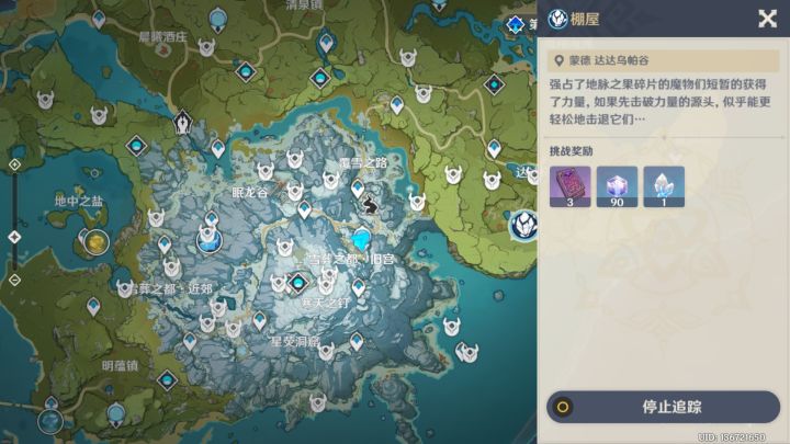 真难玩，我特么打个活动，吐了截图