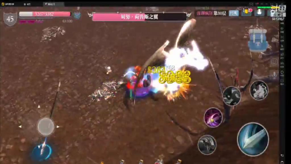 video-1732170