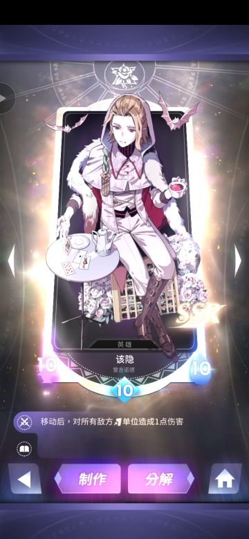 现有SSR卡分类及介绍