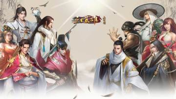 《三个英雄-上河图》版本升级预告