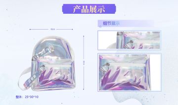 【开奖】分享你的双十一购物车，菌菌再送你精美周边奖励！