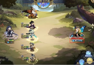 爆！《魔卡之耀》内部信息流出！