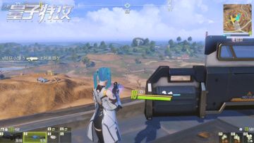 狙击手收割机登场，康康谁还敢“暗中观察”？！