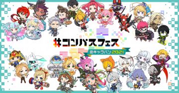 新会场限定卡来了