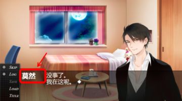 游戏指南（内含详细步骤攻略）