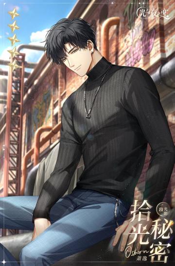 设计专栏 | 第四期更新预告