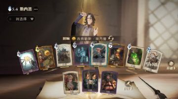 【设计师挑战赛卡组推荐】