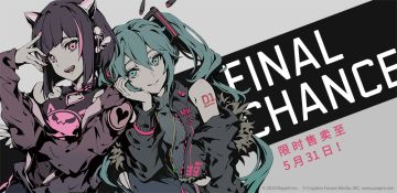 音乐世界CytusII-Miku角色曲包限时售卖至5月31日