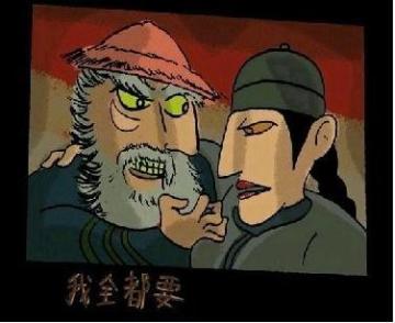 【官方】百晓生招募第三季公示
