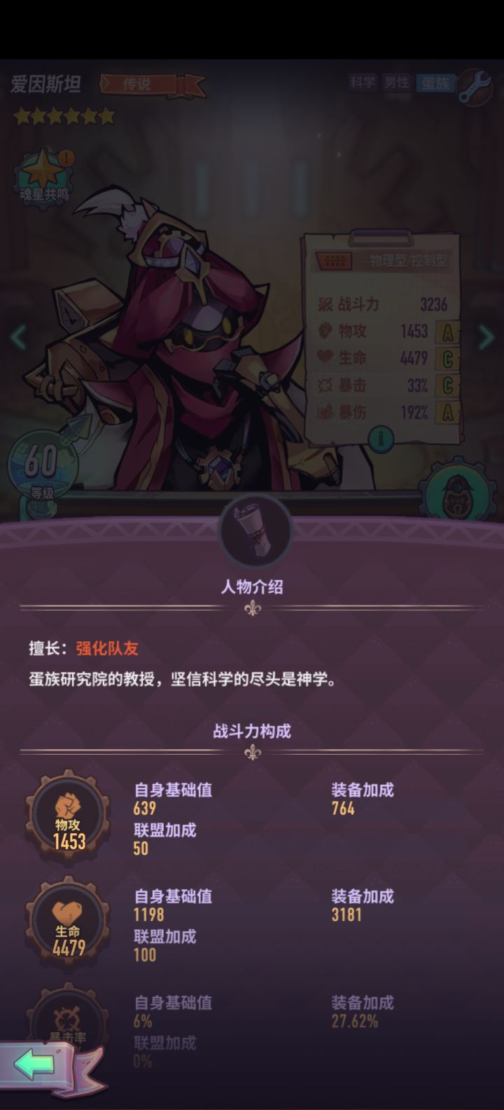 今天突然发现个神奇的东西截图