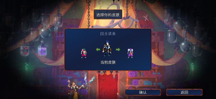 嗯???截图