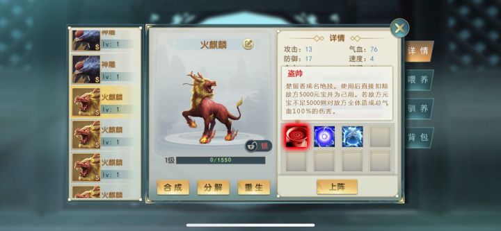 氵一水截图