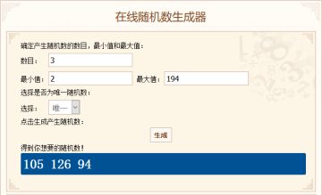 【已开奖】七夕表情包上线，分享可拿京东卡奖励！