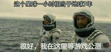 恭喜《像素创世纪》玩家 获得戏精奖杯一个