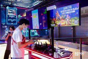 【梦想新大陆】相约ChinaJoy，直击火爆试玩现场~
