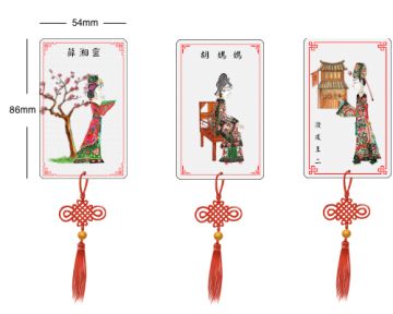 #图片素材# 人物卡