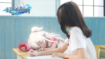 【26℃揭秘】遇见少女「法露露」