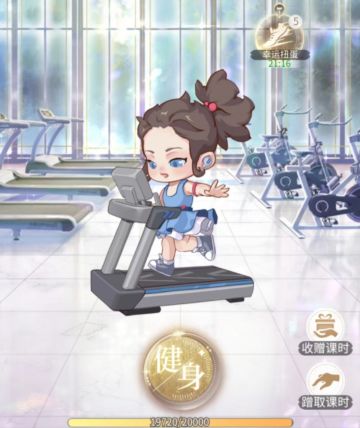 我本千金丨集团健身怎么玩？小布带你了解健身打卡 