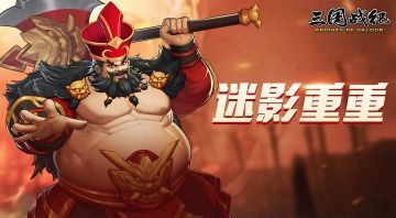 【获奖名单】迷影重重