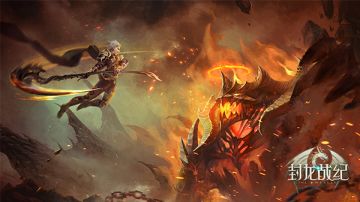 魔幻传说中的黑夜之王 《封龙战纪》血族登场