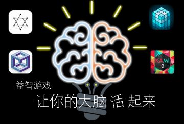 [合集]夏日头脑身心清凉大礼包