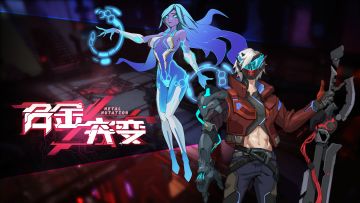 真·实录视频发布了，请查收！祝新年快乐