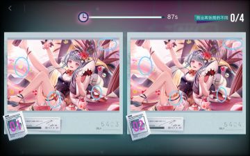 梦影藏瑕攻略（持续更新）