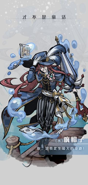 【壁纸福利】叮咚，您的全新壁纸已到账！