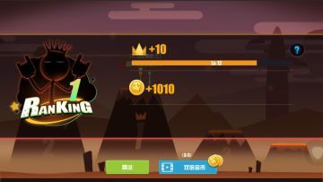 《逗斗火柴人》全新奖杯系统大揭秘！助你成为最强的火柴君