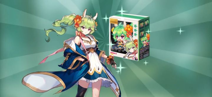 【坎公骑冠剑】丰收神兽梅丽尔·拥有花草魔力的羊驼截图